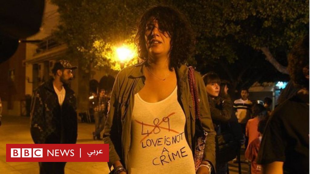 المثليون في المغرب عرضة للاعتداءات والتحرش 111994510 52448860.jpg