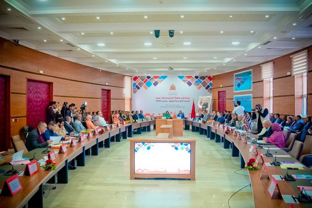 مجلس جهة كلميم يوافق على اتفاقيات شراكة لتعزيز الاستثمار 1677b91e 3de7 4d17 8971 142b517e4b4f.jpeg