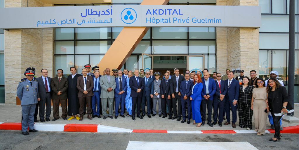 Inauguration akdital guelmim2 scaled.jpg
