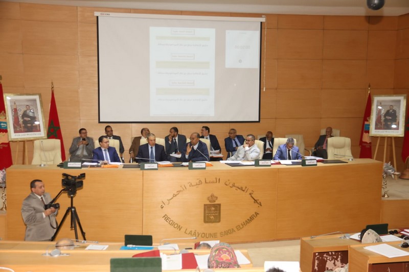 مجلس جهة العيون يقوي التنمية Conseil region laayoune 4.jpeg