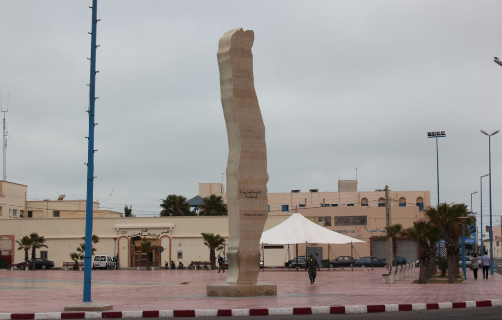 الداخلة.png