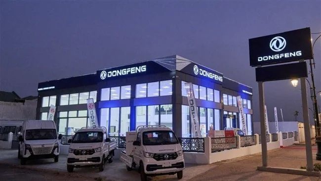 Ouverture dongfeng 650 x 366.webp.webp
