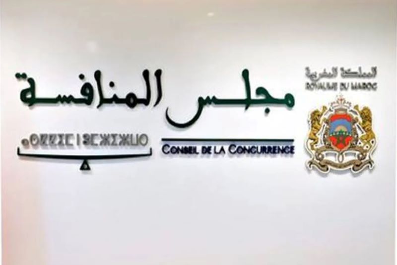Majlis